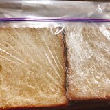 冷凍保存するだけで、食パンの食感に変化！